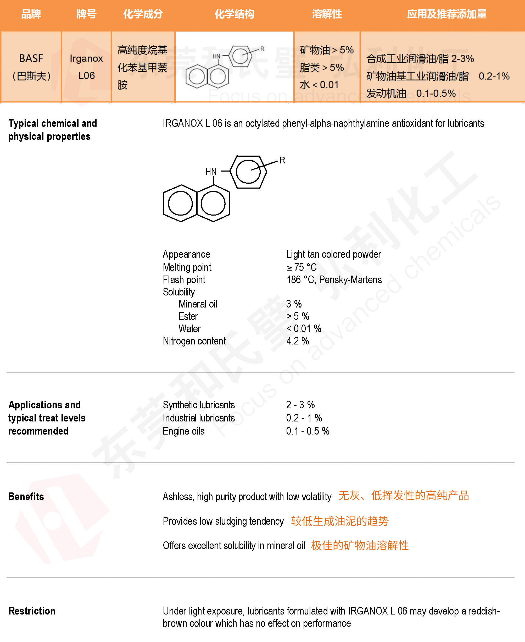 1說明書.jpg