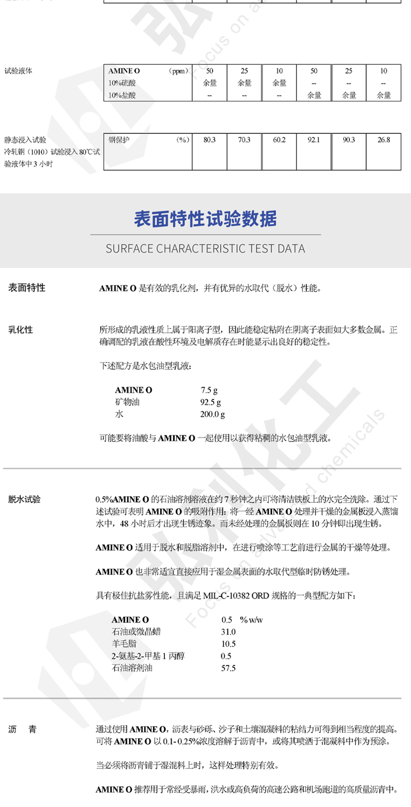 網(wǎng)站_07.jpg